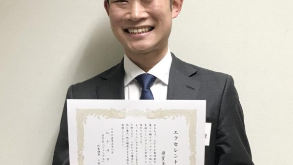 「えどがわ起業家ゼミナール」でエクセレント賞をいただきました。